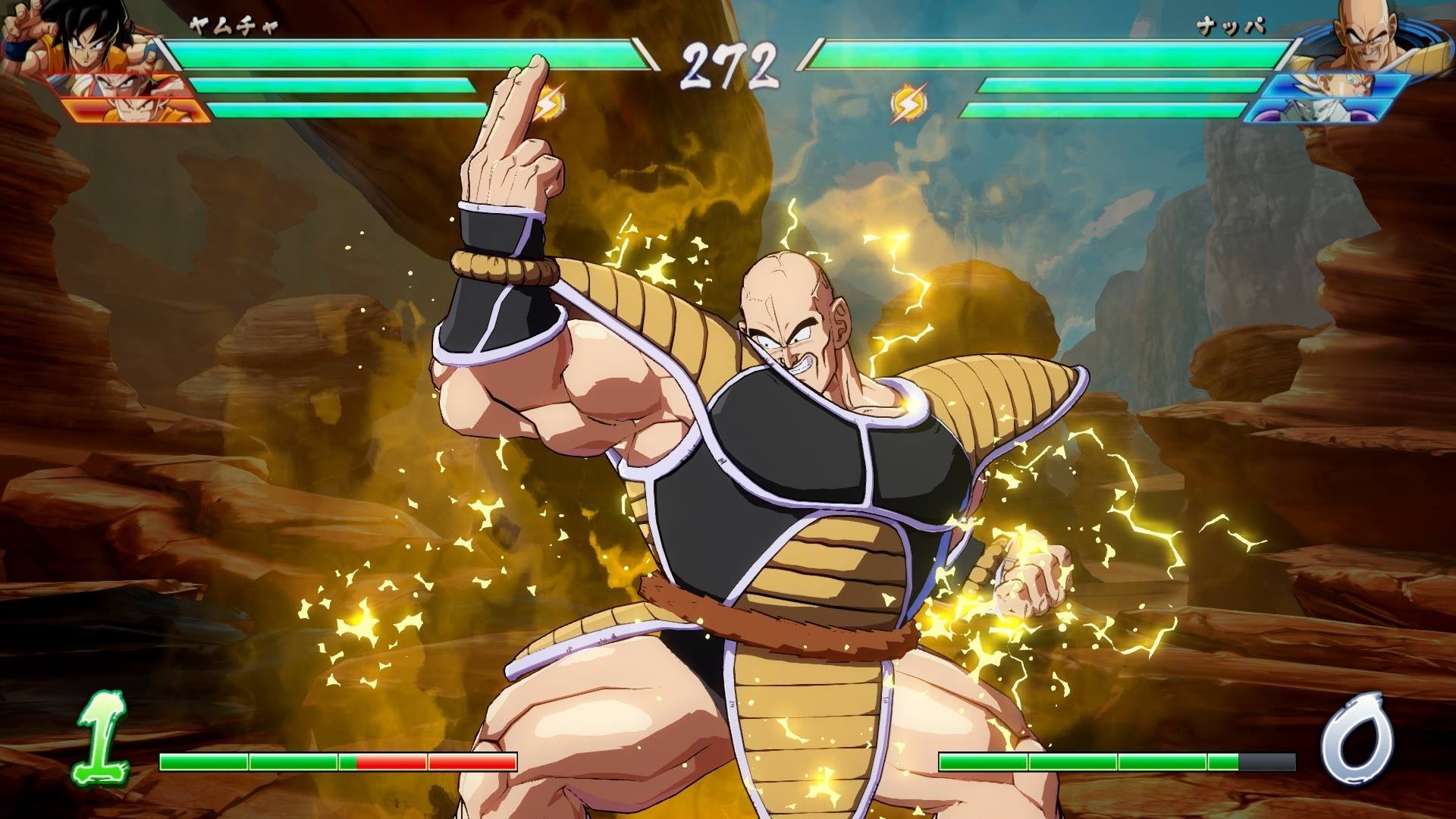 Dragon Ball Fighter Z - Imagen 10